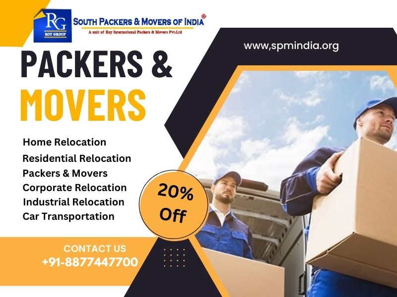 South Packers Offer — GMB Post design by Abhijit